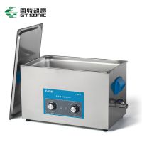 ӦϴVGT-2120QT