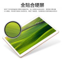 深圳供应商***安卓时尚3G双卡双待平板电脑 高清双摄像头
