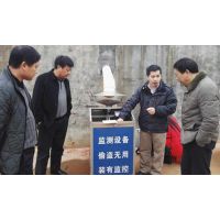 湖南领导来攸县水土流失监测工作莅临指导