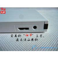 Ӧ***2014usb3.0ƶBD-ROM¼֧3D