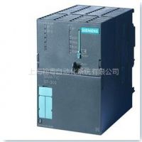 ӦCPU317-2DPܴ