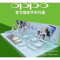 oppoֻרչʾ/͸ǿлֻչʾ