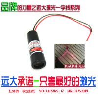 YD-L635W5-12 ߹Դָʾ ߶λ ֱ 