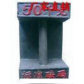 2500KG׼۸-5000öǮ-볧
