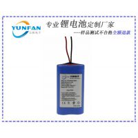 3.7V/2000mAh̵ֳ﮵زƷܣ 1.ţD129-01 2.оͣ18