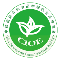 2019第二十一届（北京）国际有机食品和绿色食品博览会