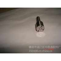 Ӧƽ DLL143PN325  145P238 diesel nozzle