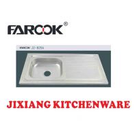 JZ-825A 100X50CMֳˮ ۵ˮ