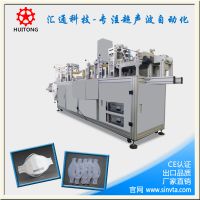 ݸHUITONG۵ֻHT-KCX36豸