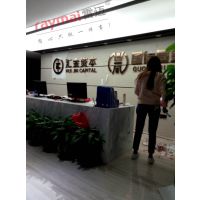 【公司前台背景墙广告招牌制作案例】