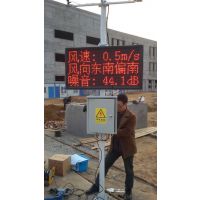 ֣PM2.5ﳾ豸
