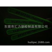 现模！硅胶拍拍圈 工厂订做硅胶夜光拍拍圈 荧光拍拍圈可印刷