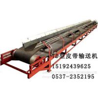 供应TD75-650型皮带输送机价格