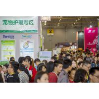 2017中国（成都）电玩游艺设备、主题公园博览会（成都游博会）