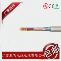 供应CE认证热塑性弹性体TPE外护套柔性控制电缆