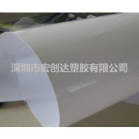 ̰ɫPVCƬģ̰ɫPVCӲƬɫPVC