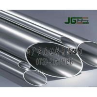 (yng)06cr25ni20P䓾ܹ