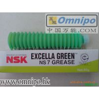 NSK NS7-ԭװƷƬ֬