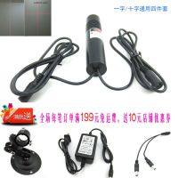 ߴʮһͨüⶨλ ߼YD-LC635P10-26