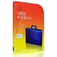 office_office
