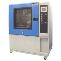 ҳHE-SC-800