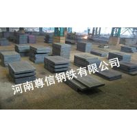 NM500ĥ/NM500ֻ/иӹ/