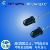 LED IR850ƥⷢ