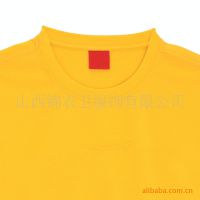 ӦȫĻ|ɽĻ|Ļ|  