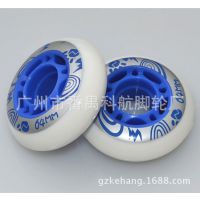 PU滑板轮 活力板轮 64mm溜冰鞋轮子 70mm溜冰轮