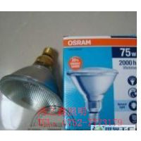 OSRAM 70W±صƵӱѹ