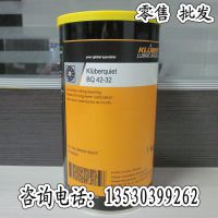 ԭװ¹³KLUBER QUIET BQ 42-32֬