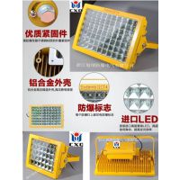 LED100w,ʷ