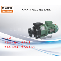 ƹӦ AMXϵʽѹй© ѭ