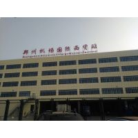 苏州出口男鞋女鞋 男袜女袜到德国汉堡/意大利/法国/波兰铁路集装箱运输 全程铁路