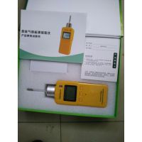 氮氧化物报警器|泵吸式NOX探测仪|GT901-NOX天地首和氮氧化物变送器