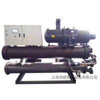 螺杆式工业冷水机厂家,螺杆式工业冷水机价格,上海悉峤机械