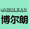 深圳市博尔朗智能技术有限公司