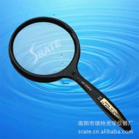 2.5x 4x 手持式曲柄放大镜 MG860340 Bending Handle Magnifier