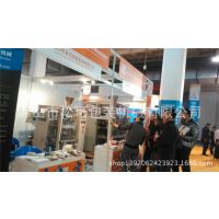 ɿѸɿװ ʳƷԶװе 220DT packing machine
