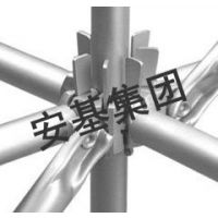 Ǽ ǽּ ʽּ