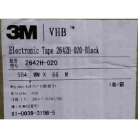 3M2642-02VHB˫潺