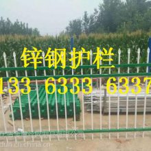 厂家直销施工防护栏铁艺围栏工厂学校隔离栏 贵州锌钢护栏