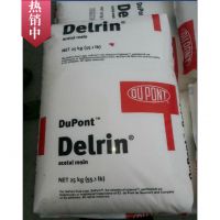 POM/ŰDelrin 300CP ۼȩ ǿ ĥ ǿ ܽ