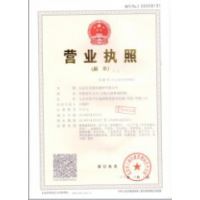 供应河北省邢台市丙烯酸酯共聚乳液厂家【13520090194】