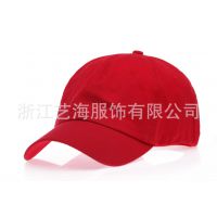 供應(yīng)新款正品太陽(yáng)帽 夏季韓版 休閑棒球帽 戶外鴨舌帽 義烏工廠定做加工 帽子批發(fā)
