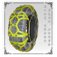 全透明牛筋防滑链|不伤轮胎汽车防滑链|防滑链生产厂家