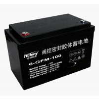12V100AH太阳能专用胶体蓄电池,铅酸免维护蓄电池