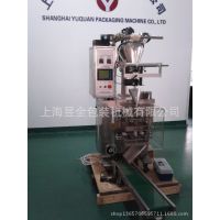 Ӧ̷۰װ۰װ powder The filling machine