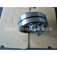 22212CA/W33调心滚子轴承
