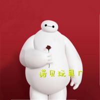 卡通超能陆战队机器人白胖子公仔Baymax毛绒玩具 厂家直销